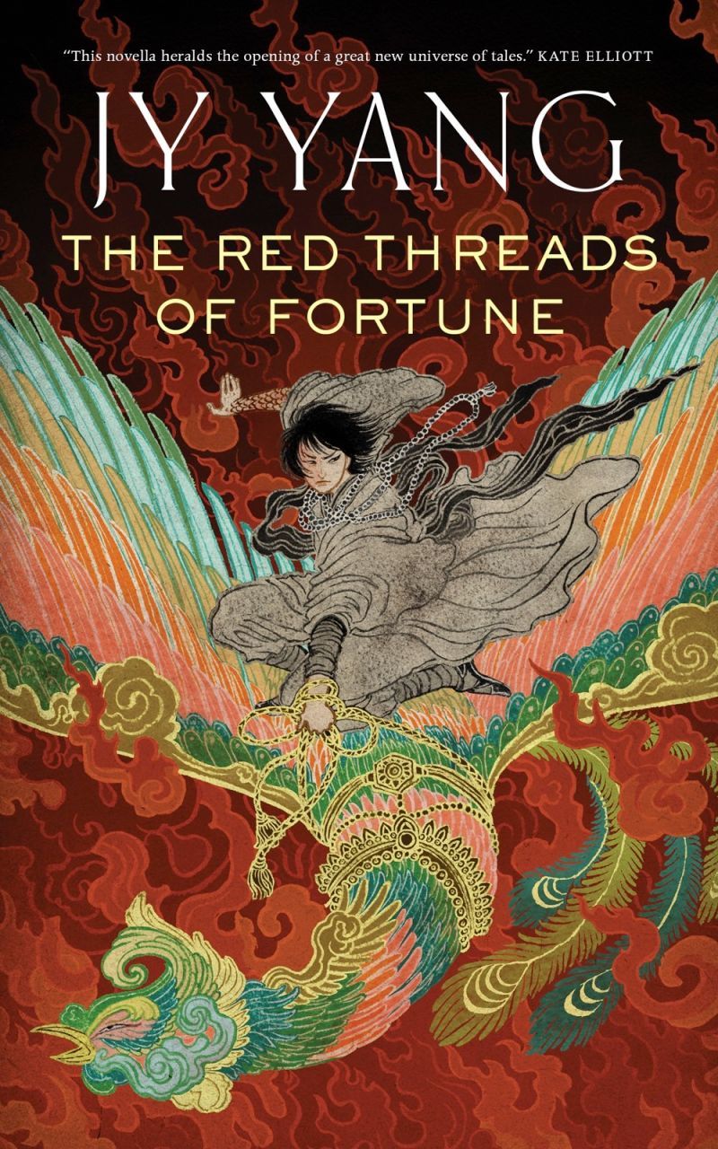 THE RED THREADS OF FORTUNE (Tensorate)