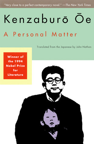 Personal Matter (Oe, Kenzaburo)