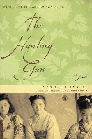 Hunting Gun (Library of Japanese Literature)