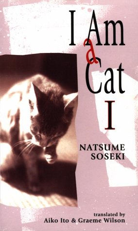 I am a Cat (Tut books)
