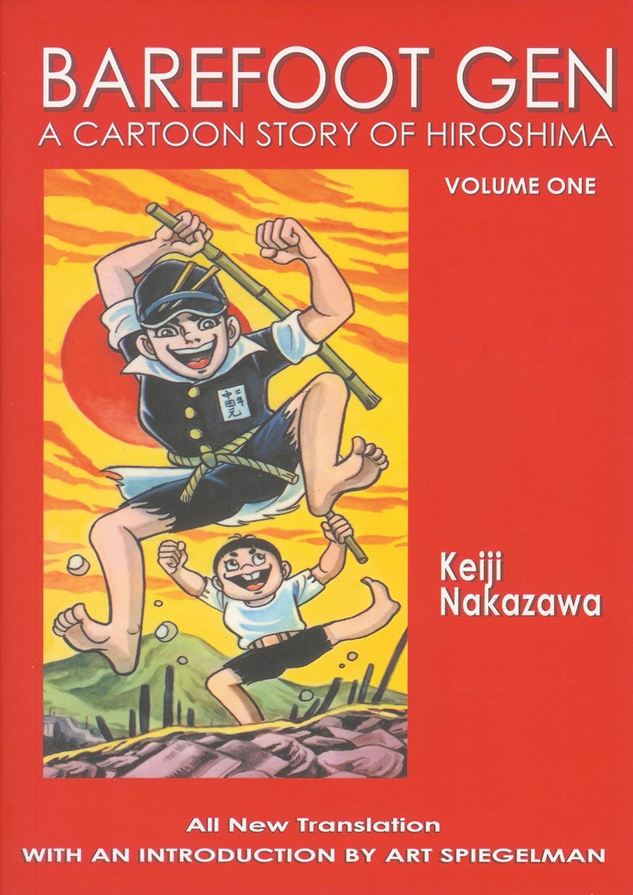 Barefoot Gen 1: A Cartoon Story of Hiroshima (1)