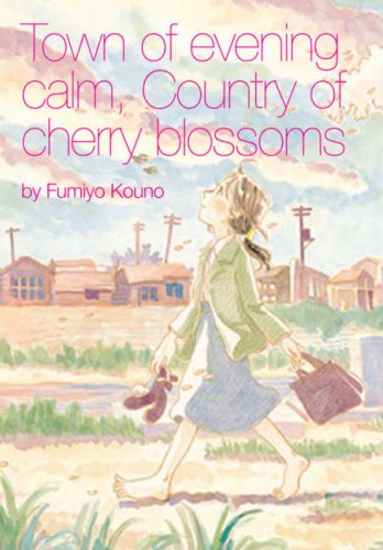 Town of Evening Calm, Country of Cherry Blossoms