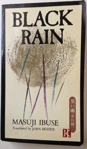 Black Rain (Japan's Modern Writers S.)
