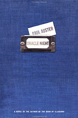 oracle-night