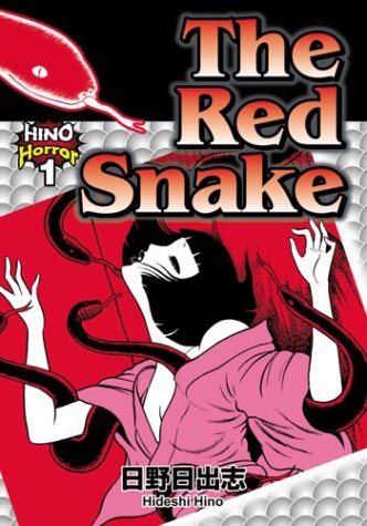 The Red Snake (Hino Horror, 1)