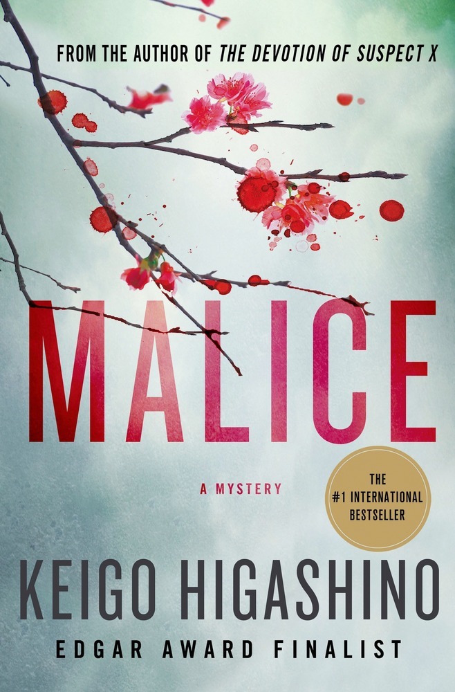 Malice (Detective Galileo)