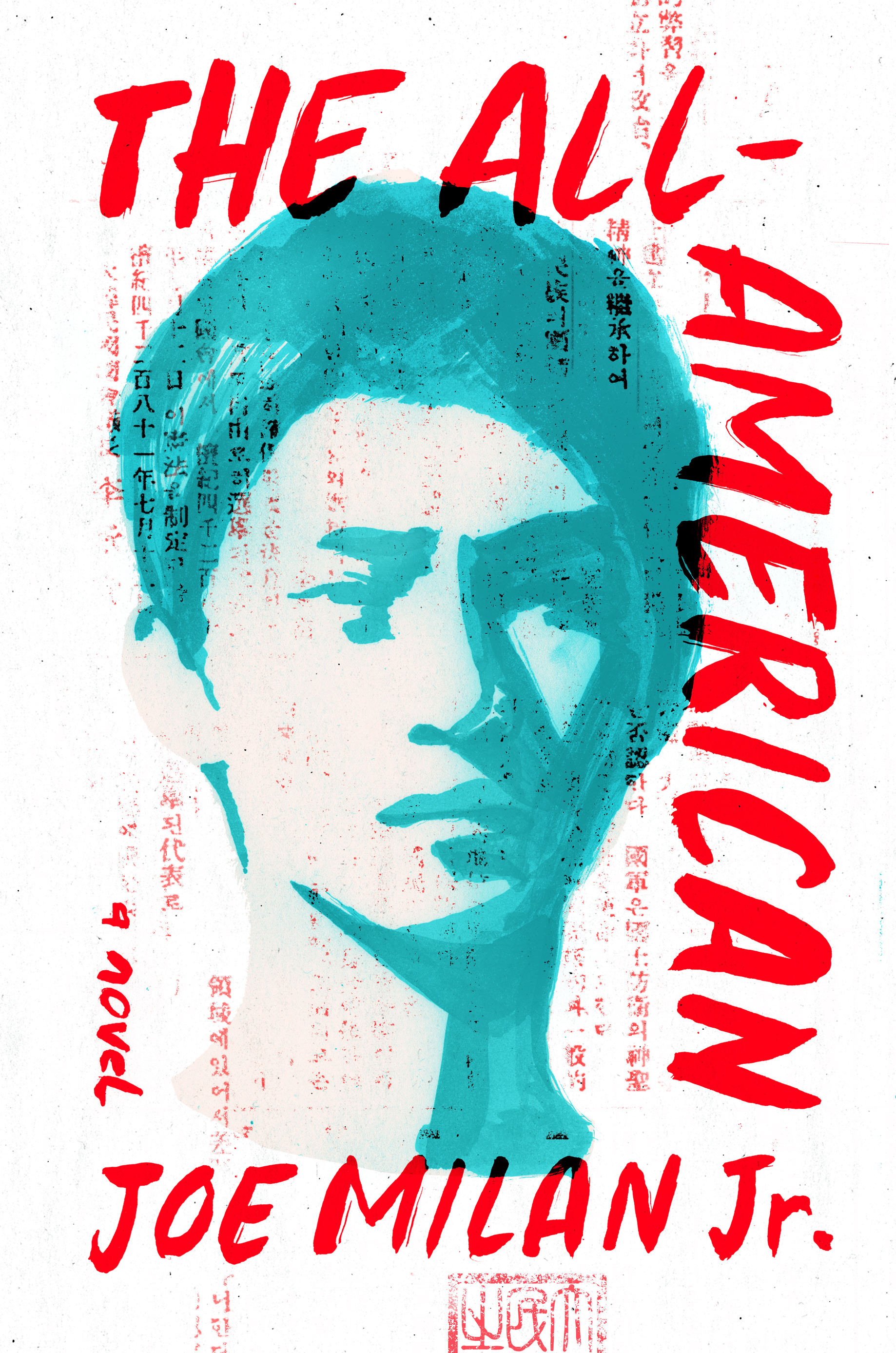 The All american: A Novel