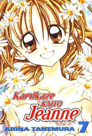 Kamikaze Kaito Jeanne: VOL 07