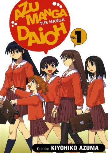 Azumanga Daioh Volume 1: v. 1 (Azumanga Daioh (ADV Manga)) Paperback –