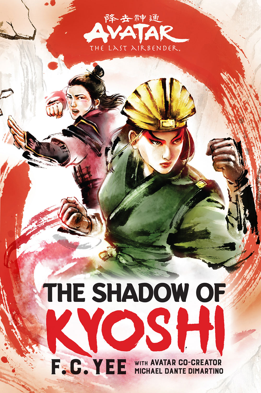 The Shadow of Kyoshi: Volume 2 (Avatar: the Last Airbender, 2)