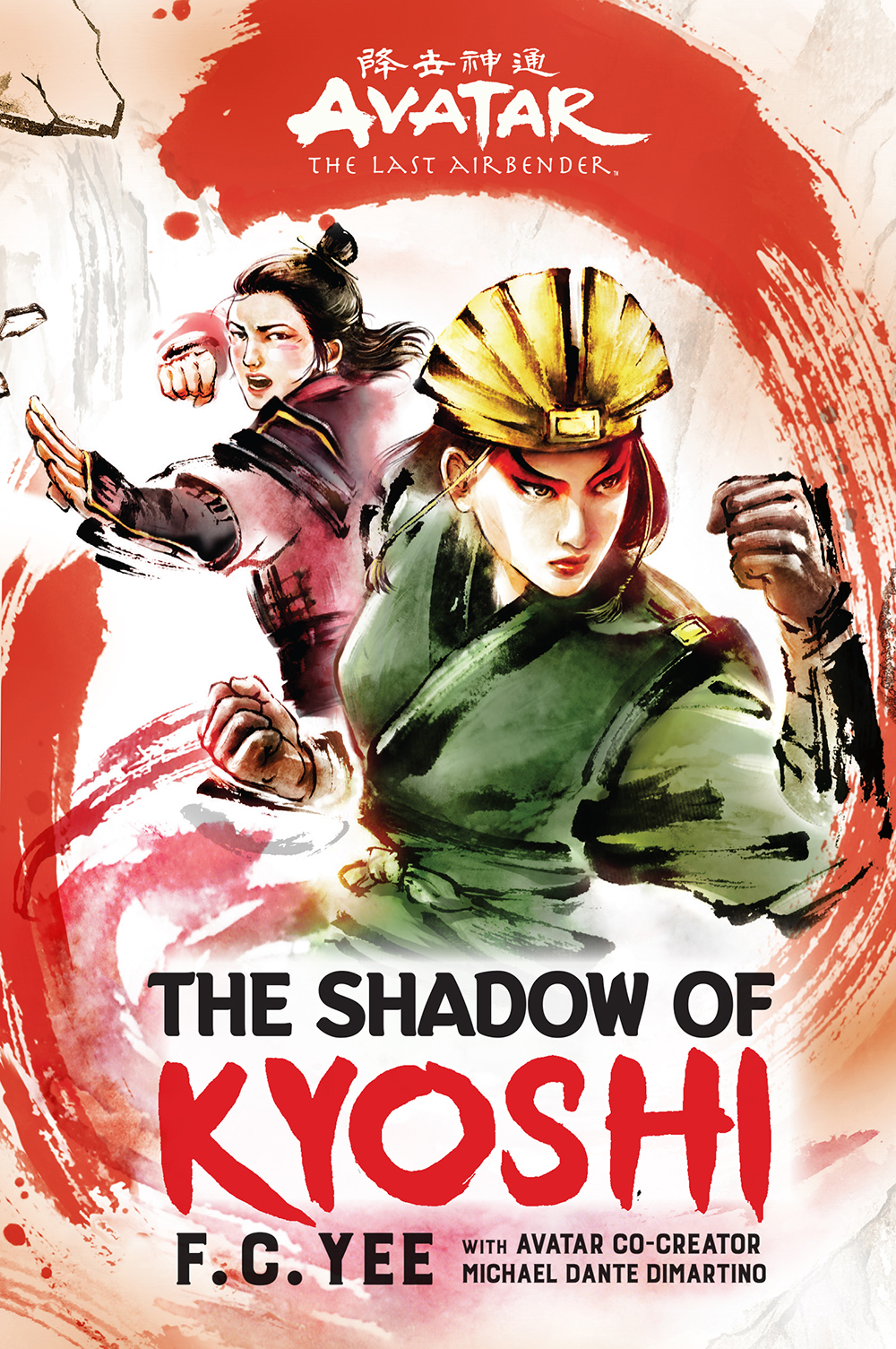 Avatar, the Last Airbender: The Shadow of Kyoshi (Chronicles of the Avatar, 2)
