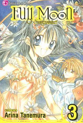 Full Moon, Vol. 3 (Volume 3): O Sagashite