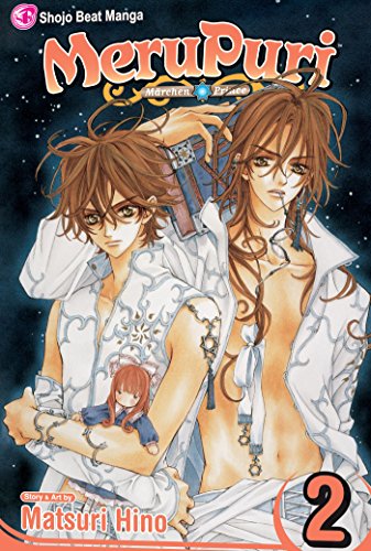 MeruPuri, Vol. 2 (Volume 2)