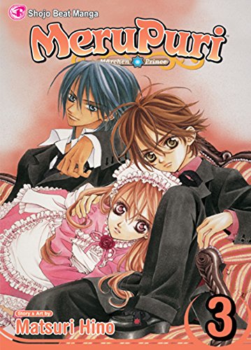 MeruPuri, Vol. 3 (Volume 3): Marchen Prince