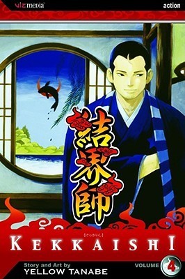 Kekkaishi, Vol. 4 (Volume 4)