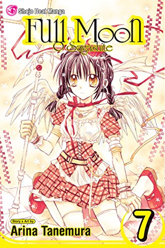 Full Moon, Vol. 7 (Volume 7): O Sagashite