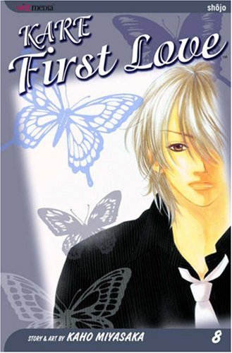 Kare First Love, Vol. 8 (Volume 8)