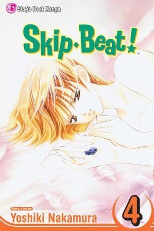 SKIP BEAT TP VOL 04 CURR PTG (C: 1-0-0) (SKIP BEAT GN, Band 4)
