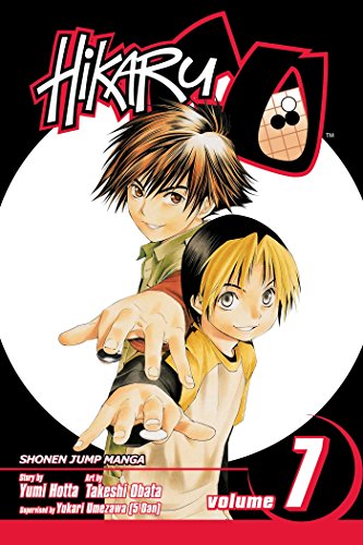 HIKARU NO GO GN VOL 07: The Young Lions Tournament