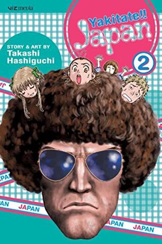 Yakitate!! Japan, Vol. 2 (Volume 2)