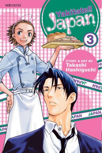 Yakitate!! Japan, Vol. 3 (Volume 3)