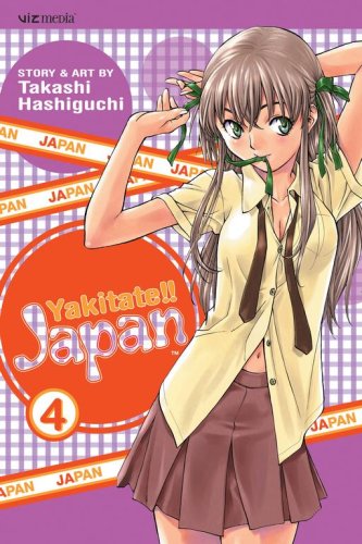 Yakitate!! Japan, Vol. 4 (Volume 4)