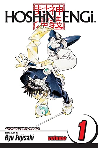 Hoshin Engi, Vol. 1 (Volume 1)