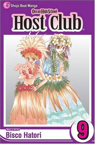 OURAN HS HOST CLUB GN VOL 09 (C: 1-0-0) (Ouran High School Host Club, Band 9)