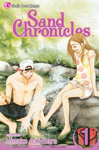 Sand Chronicles, Vol. 1 (Volume 1)