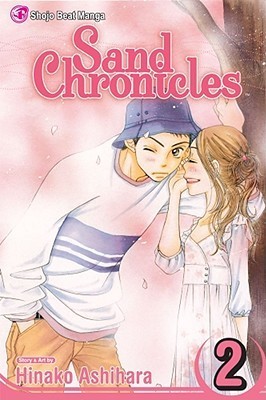 Sand Chronicles, Vol. 2 (Volume 2)