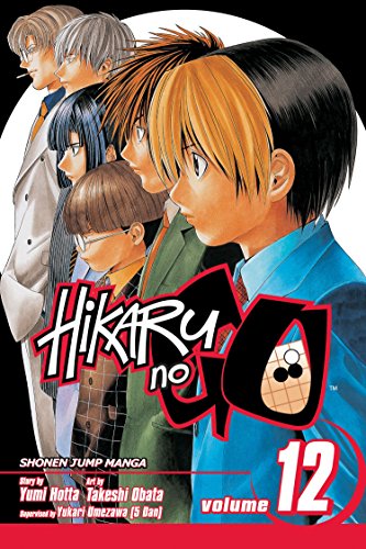 HIKARU NO GO GN VOL 12: Sai's Day Out