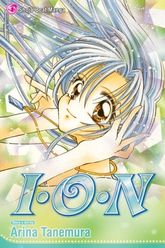 I.O.N (Volume 1)