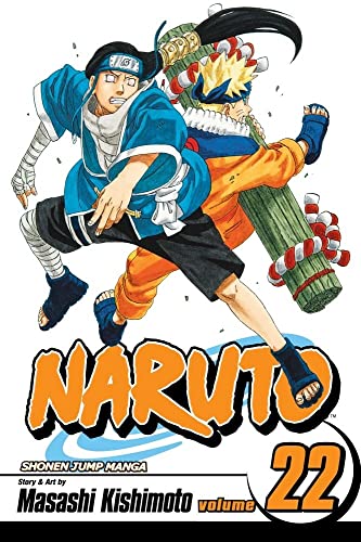 NARUTO GN VOL 22 (C: 1-0-0): Comrades