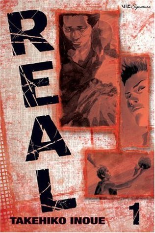 REAL GN VOL 01 (C: 1-0-0): Volume 1