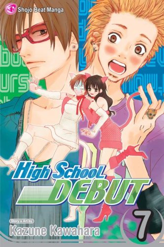 High School Debut, Vol. 7 (Volume 7)