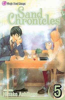 Sand Chronicles, Vol. 5 (Volume 5)