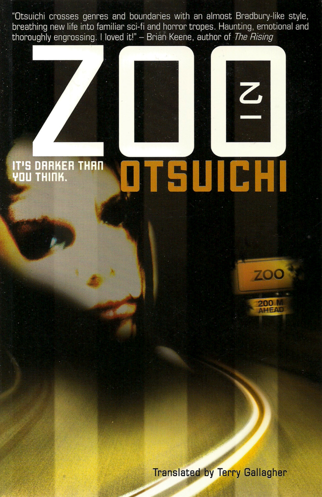 ZOO (Novel)