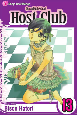 OURAN HS HOST CLUB GN VOL 13 (C: 1-0-1) (OURAN HIGH SCHOOL HOST CLUB GN, Band 13)