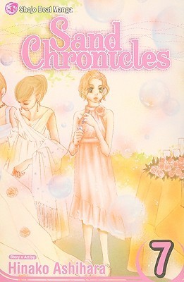 Sand Chronicles, Vol. 7 (Sand Chronicles, 7, Band 7)