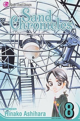 Sand Chronicles, Vol. 8 (Sand Chronicles, 8, Band 8)