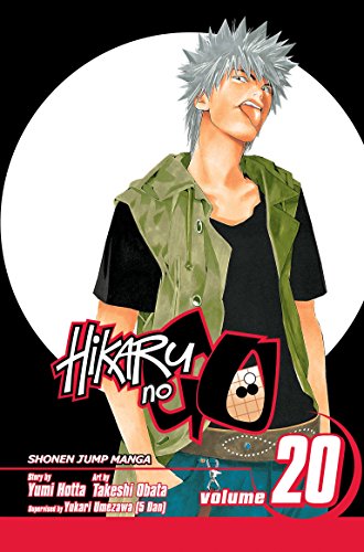 HIKARU NO GO GN VOL 20: The Young Lions!