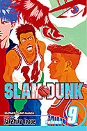 SLAM DUNK GN VOL 09