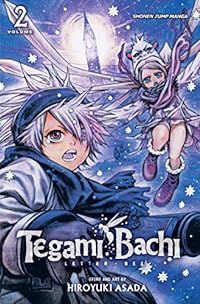 TEGAMI BACHI GN VOL 02 (C: 1-0-1): The Letter to Jiggy Pepper