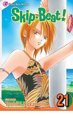 SKIP BEAT TP VOL 21 (C: 1-0-1)
