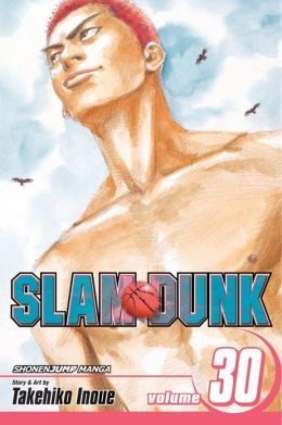 SLAM DUNK GN VOL 30 (C: 1-0-1)
