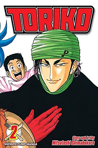 Toriko Volume 2: Coco!