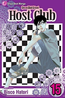 OURAN HS HOST CLUB GN VOL 15 (C: 1-0-1) (OURAN HIGH SCHOOL HOST CLUB GN, Band 15)
