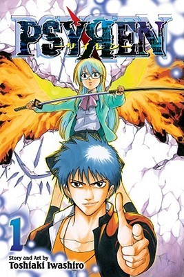 PSYREN GN VOL 01: Urban Legend