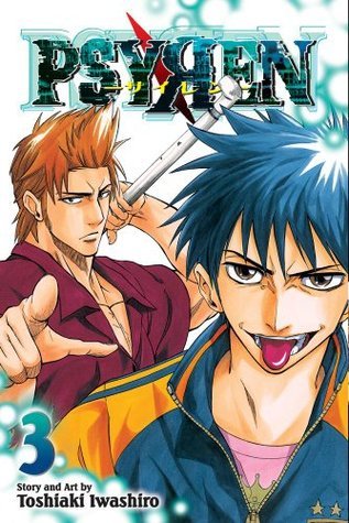 PSYREN GN VOL 03 (C: 1-0-1): Dragon