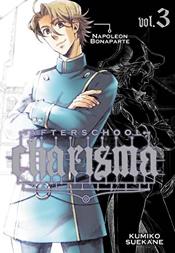 Afterschool Charisma Volume 3 (Afterschool Charisma, 3, Band 3)